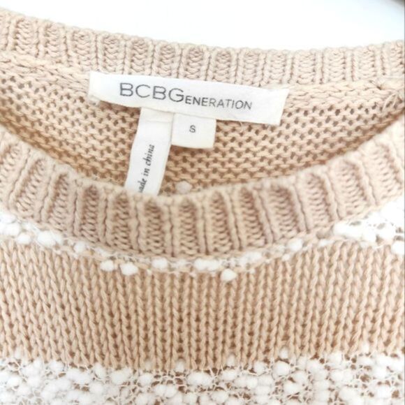 BCBGeneration Manchester Striped Sweater‎ - Picture 4 of 4